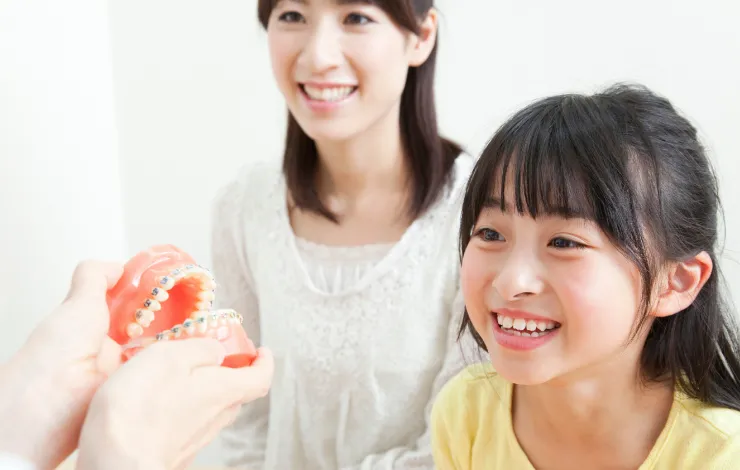 お子様の矯正相談・転院の方もご相談ください