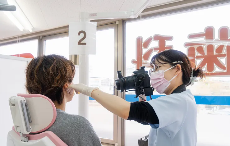 お口の写真撮影