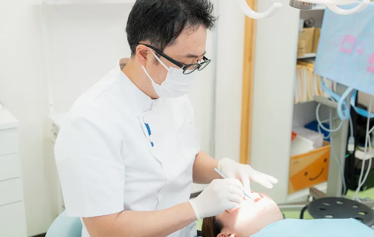 治療を開始する