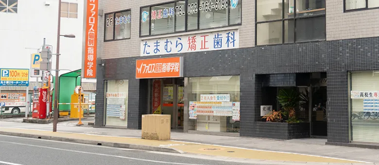 伊丹駅前院