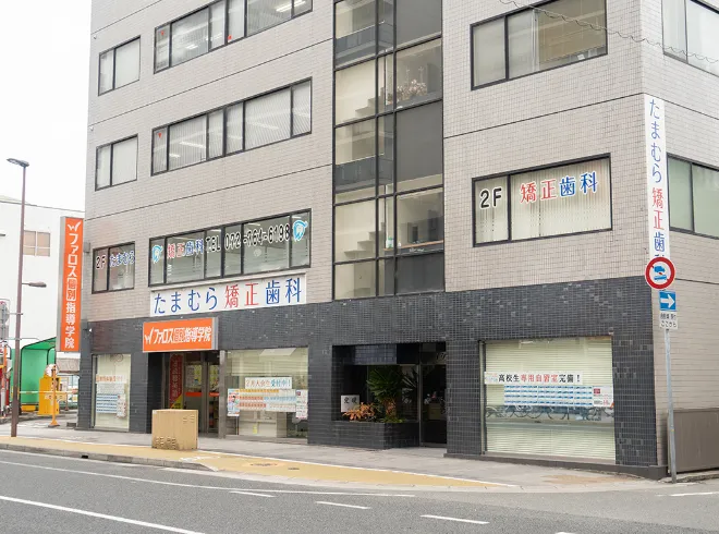 伊丹駅前院