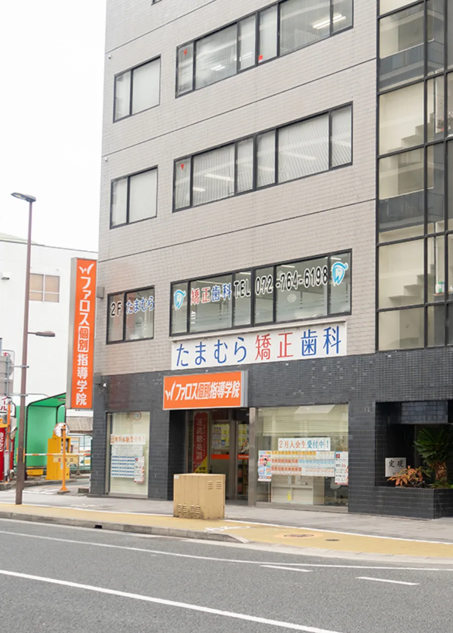 伊丹駅前院