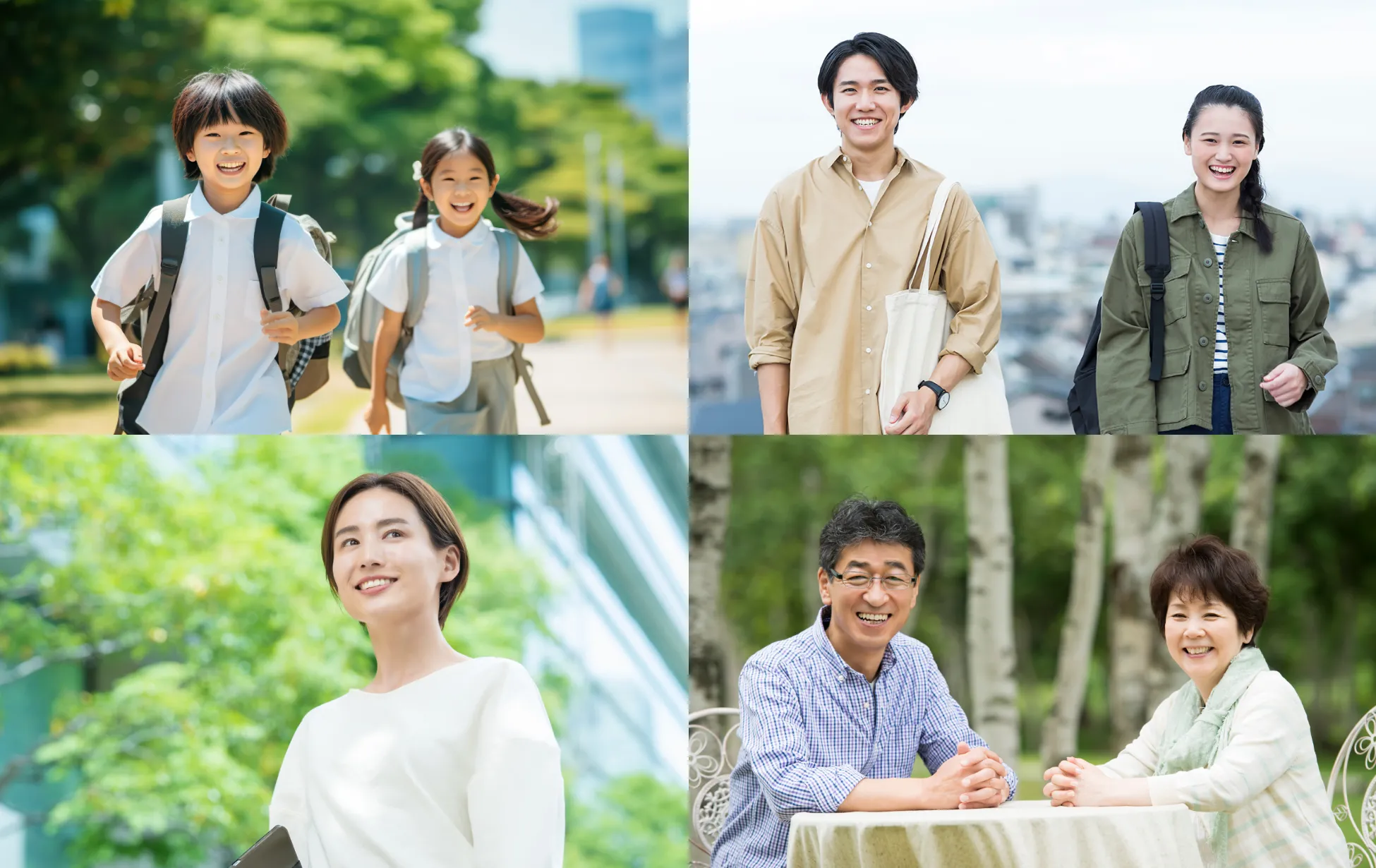 あなたに合う矯正治療が見つかる