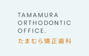 iPS細胞研究基金に寄付をさせていだだきました。